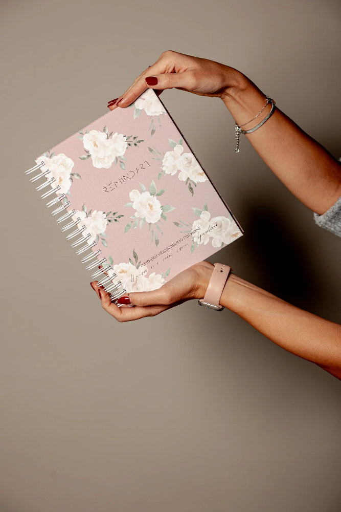 Планер REMINDART White Rose със съдържание на български