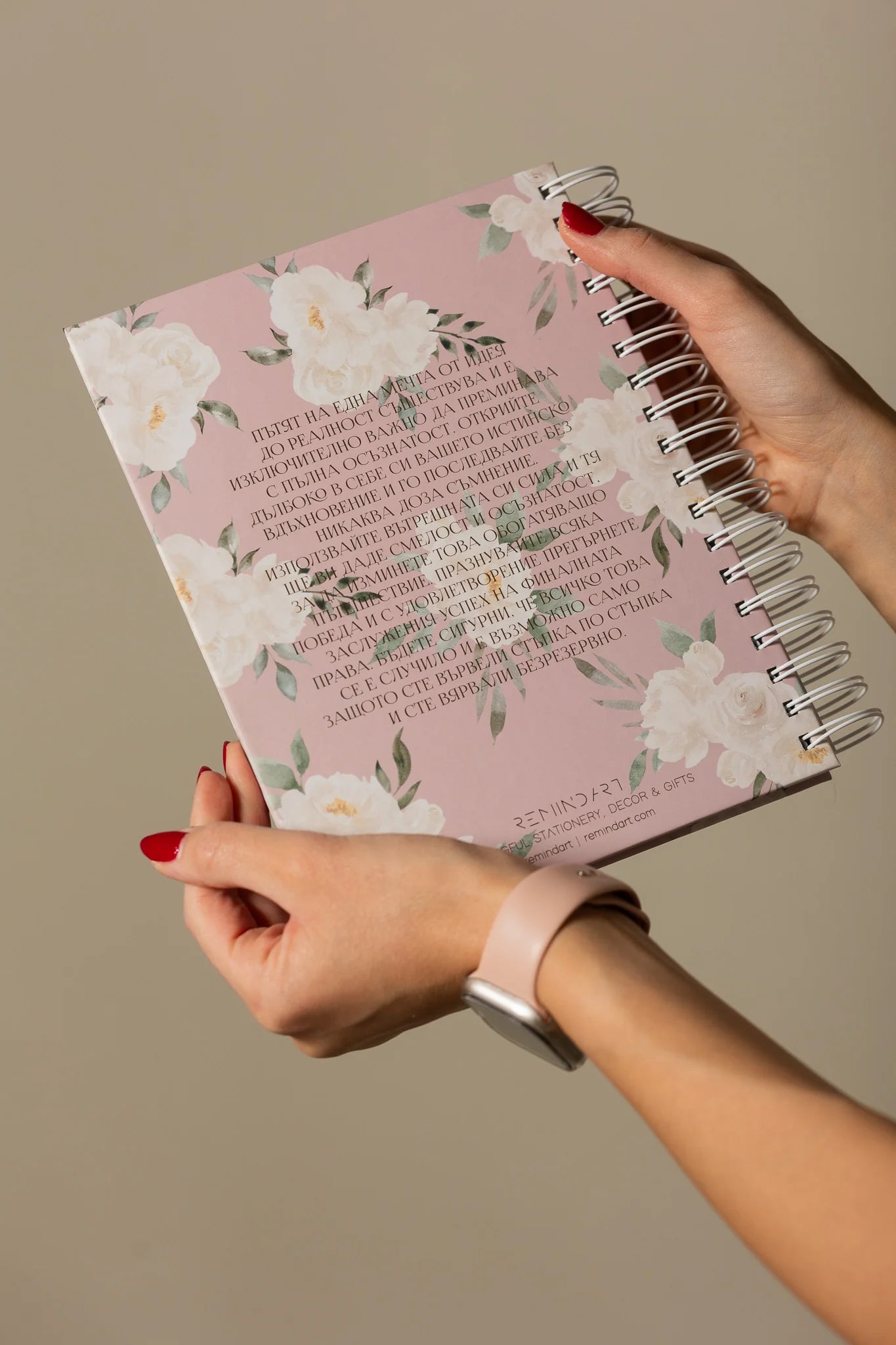 Планер REMINDART White Rose със съдържание на български