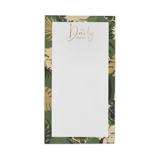 Тефтер REMINDART Notepad Daily Journey TROPICAL GREEN