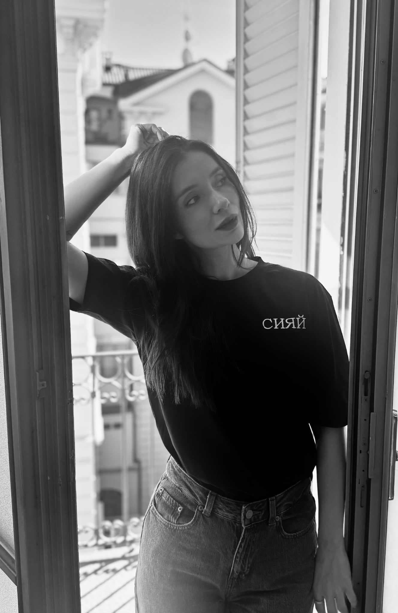 Тениска SKYLLAR СИЯЙ