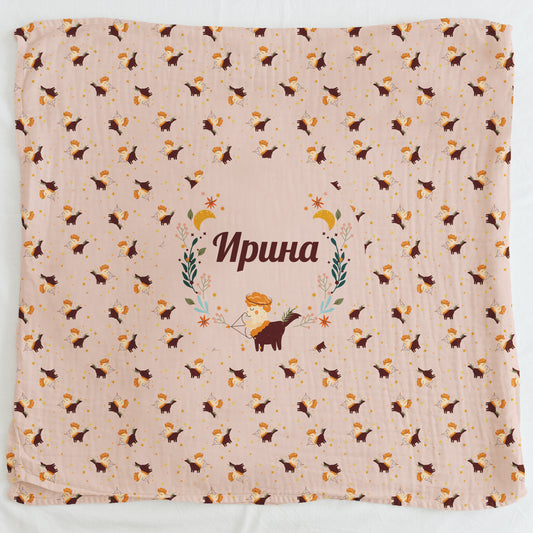 Maison Mishú - Бебешко одеяло - Зодия Стрелец Момиче