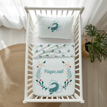 Зодиакален плик за завивка и калъфка - Скорпион момче от Maison Mishú