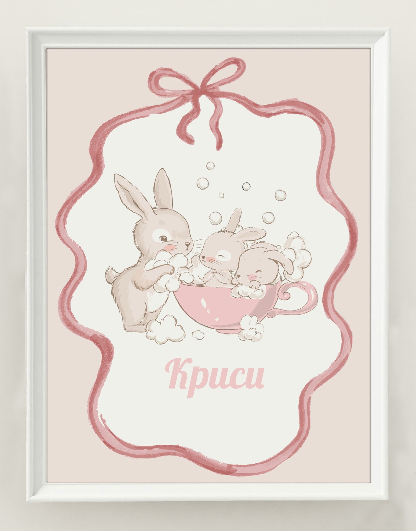 Постер от лен - Зайчета
