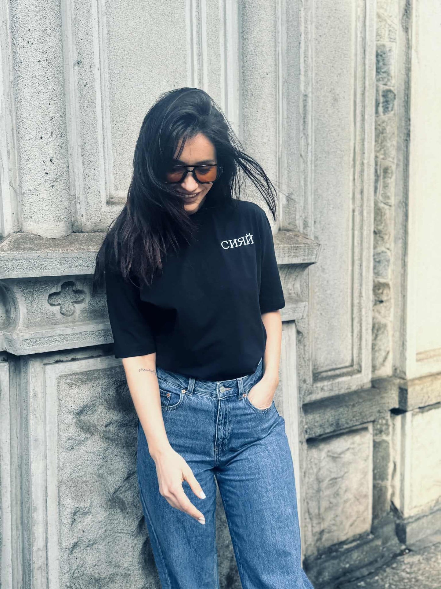 Тениска SKYLLAR СИЯЙ