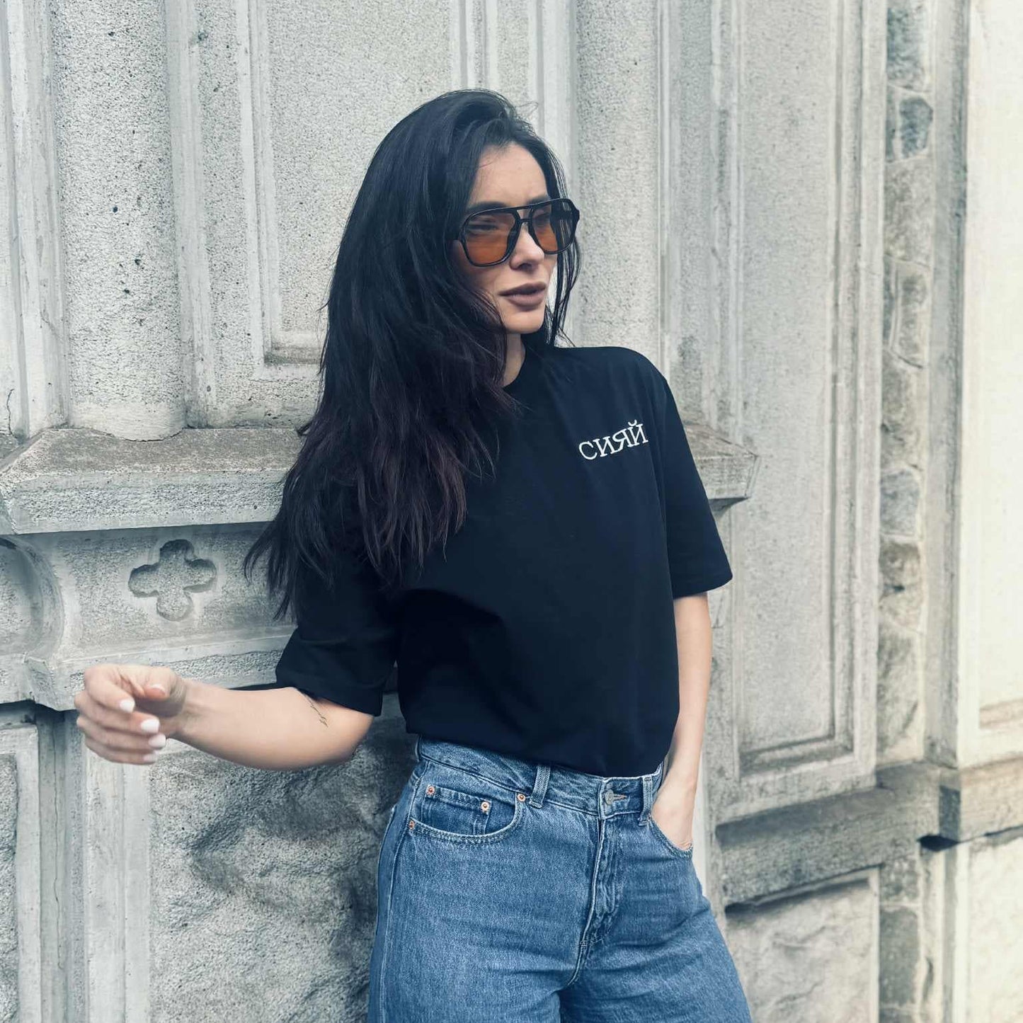 Тениска SKYLLAR СИЯЙ